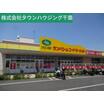 ショッピング施設