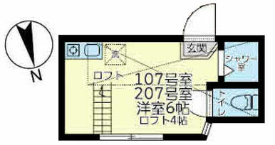 ２０７　洋室６帖＋ロフト４帖