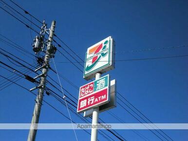 セブンイレブン