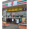 コンビニ