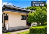 情報提供会社