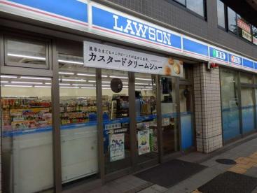 ローソン　本蓮沼駅前店