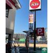 飲食店