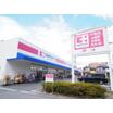 ショッピング施設