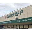 ショッピング施設
