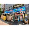 販売店
