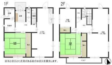 二階の洋室は壁を設ければ二部屋になり、５ＬＤＫにすることができます。