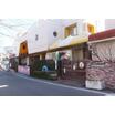幼稚園、保育園
