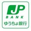 銀行