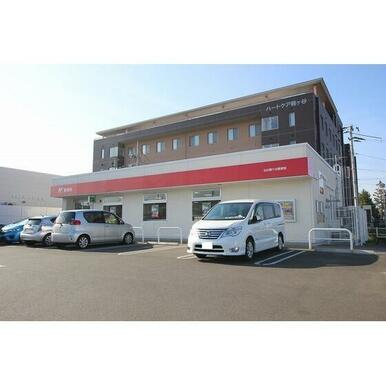 仙台鶴ケ谷郵便局