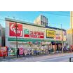 販売店