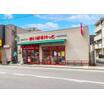 販売店