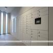 共有部分