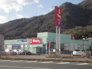 ウォンツ八木店