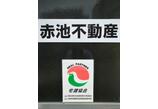 情報提供会社