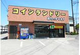 情報提供会社