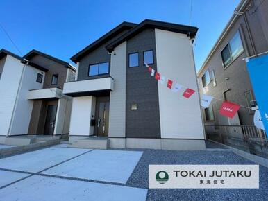 1号棟・完成済物件！即入居可能。お気軽にお問い合わせください！