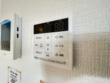 いつでも暖かい湯船に入れる追焚き炊き機能付き＾＾