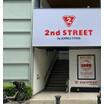 販売店