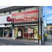 飲食店