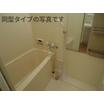 バス/シャワー
