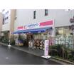 販売店