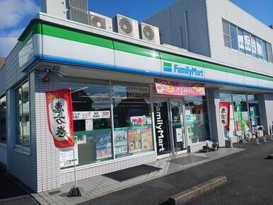 ファミリーマート