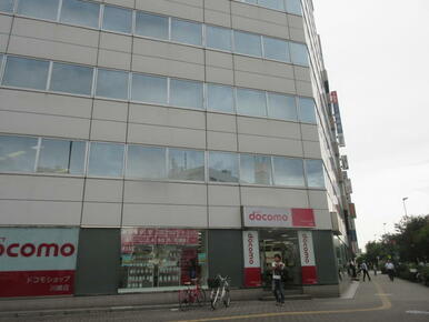 ドコモショップ川崎店