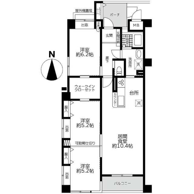 さいたま市大宮区 桜木町４丁目 3階 3ldk さいたま市大宮区の貸マンションの物件情報 賃貸 アパート マンション 一戸建て 東京都北区 埼玉県川口市で賃貸なら当社へ 6de3377e6bd803c