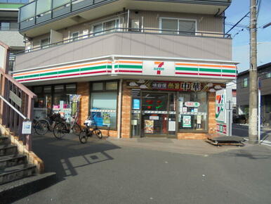 セブンイレブン川崎渡田東店