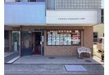 情報提供会社