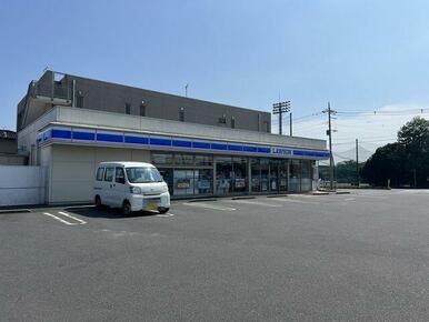 ローソンひたちなか北中根店まで徒歩４分です。