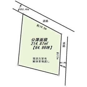 地形図等