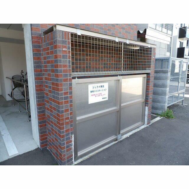 専用ゴミステーション