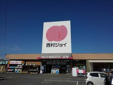 西村ジョイ琴平店