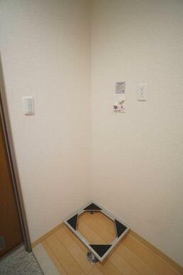 室内洗濯機置場♪