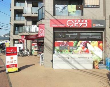 ｍｉｎｉピアゴ末長店