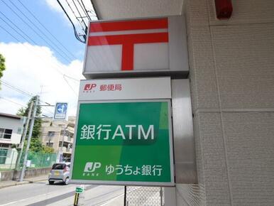 ゆうちょ銀行仙台支店東北福祉大学内出張所