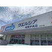 ショッピング施設