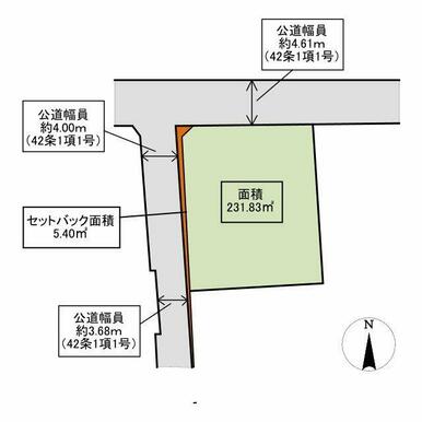 有効面積231.83㎡（約70.1坪）の北西角地で、目の前には仁川が流れ、川のせせらぎに心が癒されます。