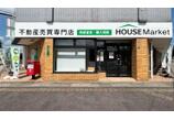 情報提供会社