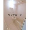 バス/シャワー