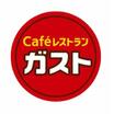 飲食店