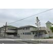 幼稚園、保育園