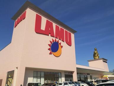 ラムー岡山中央店