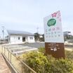 病院