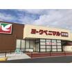 ショッピング施設
