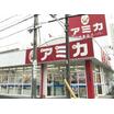 ショッピング施設
