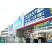 ショッピング施設
