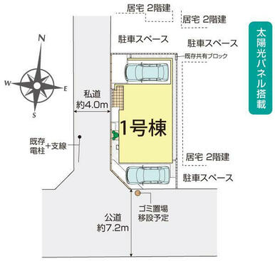 春日部市備後西2丁目3期1棟 区画図